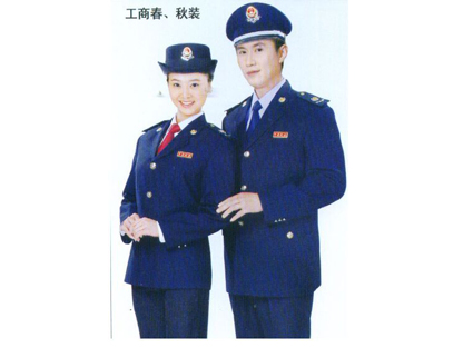 工商稅務(wù)標(biāo)志服