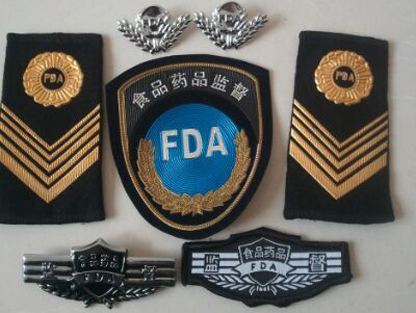 食品藥品監(jiān)督標(biāo)志