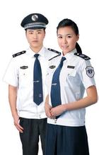 動物衛(wèi)生監(jiān)督--夏裝短袖