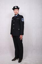 動物衛(wèi)生監(jiān)督--春秋裝